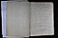folio 265-1709