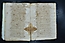 folio 87