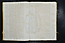 folio 17