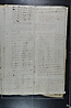 folio 138n