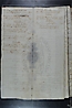 folio 1 12