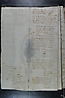 folio 1 13