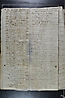 folio 3 14