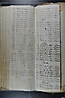 folio 228a