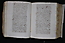 folio 1650 125