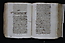 folio 1650 169