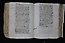 folio 1651 014