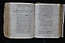 folio 1651 038