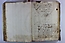 003 folio 01 - 1656
