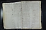 folio n096-Matrimonios