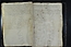 folio n174-1788