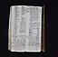 folio 096n