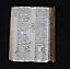 folio 145n