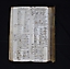folio 152n