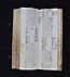 folio n181-1783