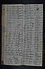 folio 073n