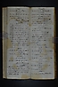 folio 105n