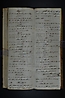 folio 109n