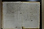 folio 122n
