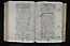 folio 205