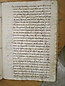 folio 12r